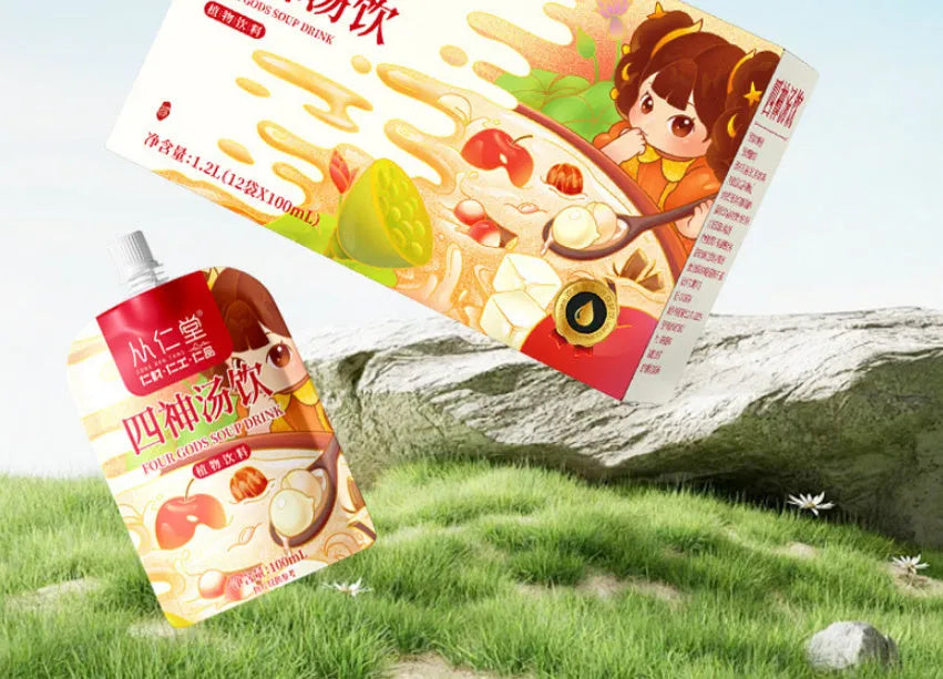 Box of children's spleen and stomach herbal tea with lotus seed poria yam formula showing 12 refrigerated 100ml bags