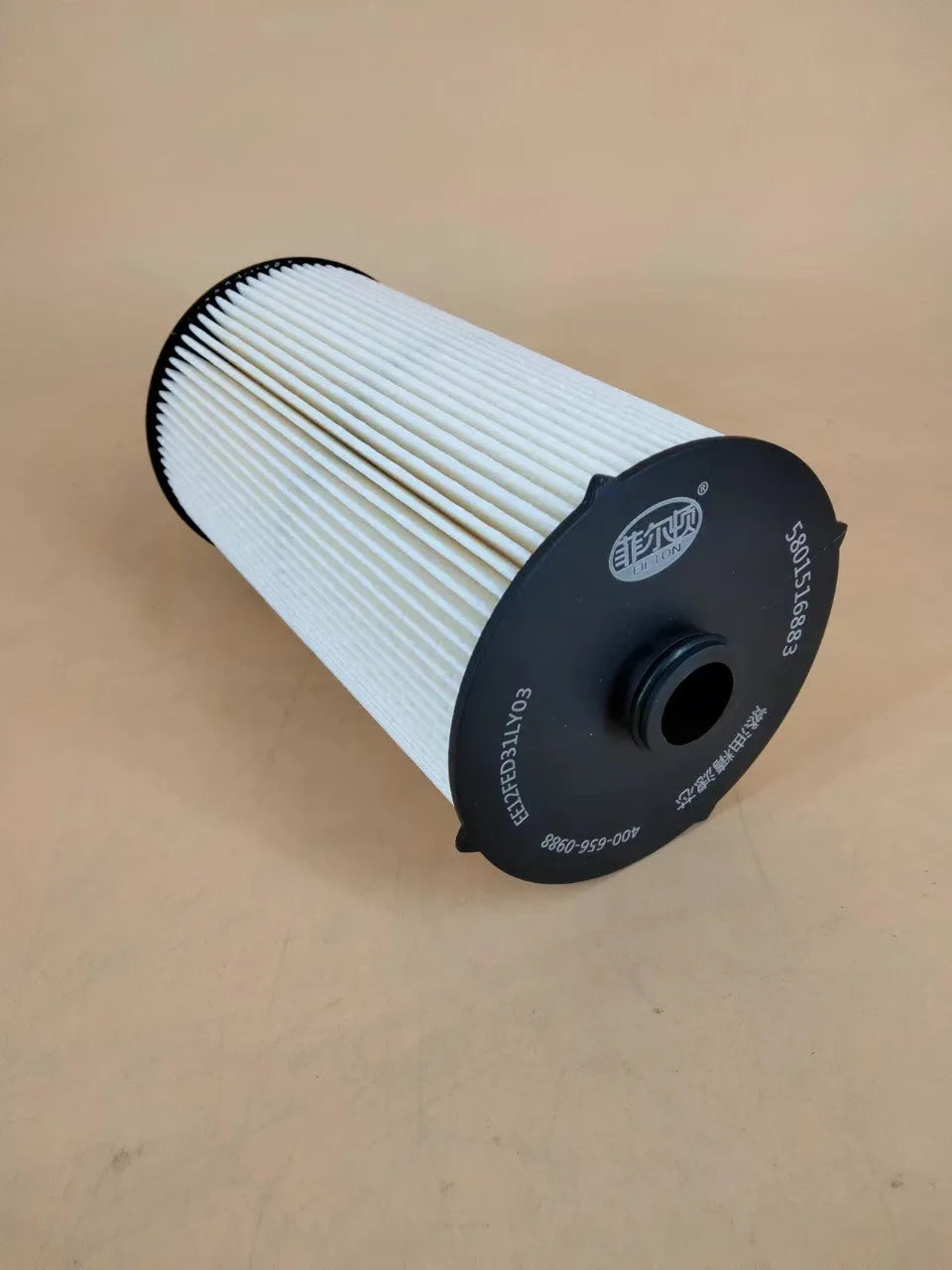 Iveco 5801516883 fuel filter with folding element for diesel fuel systems
