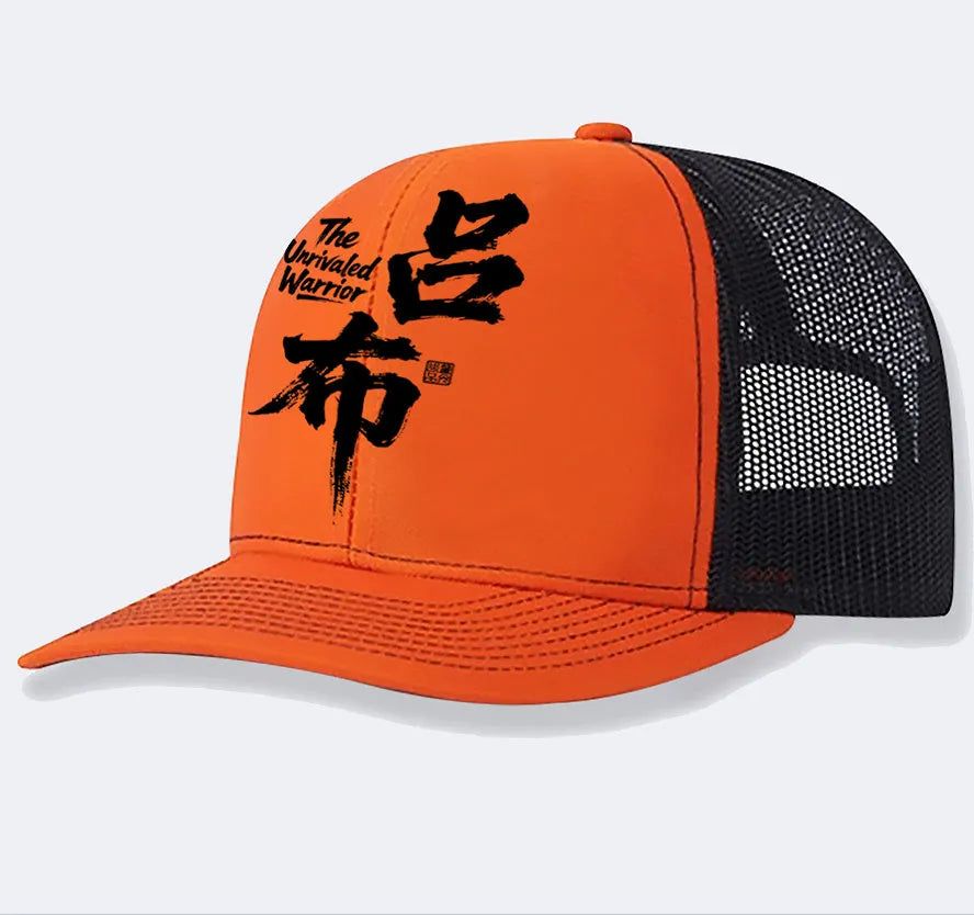 Men's adjustable polyester baseball cap in six colour options on a white background.