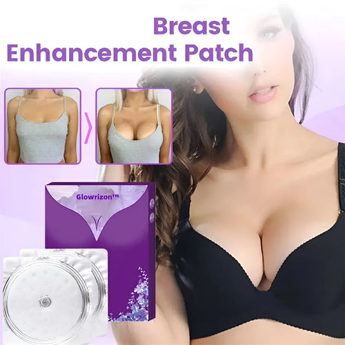 Beige self-adhesive silicone breast enhancement chest patch pair for body tightening