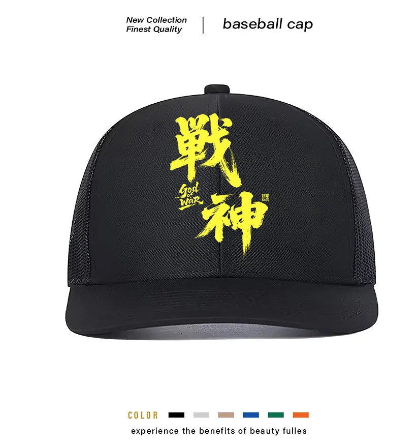 Men's white structured baseball cap with adjustable strap and pre-curved peak on a solid background.