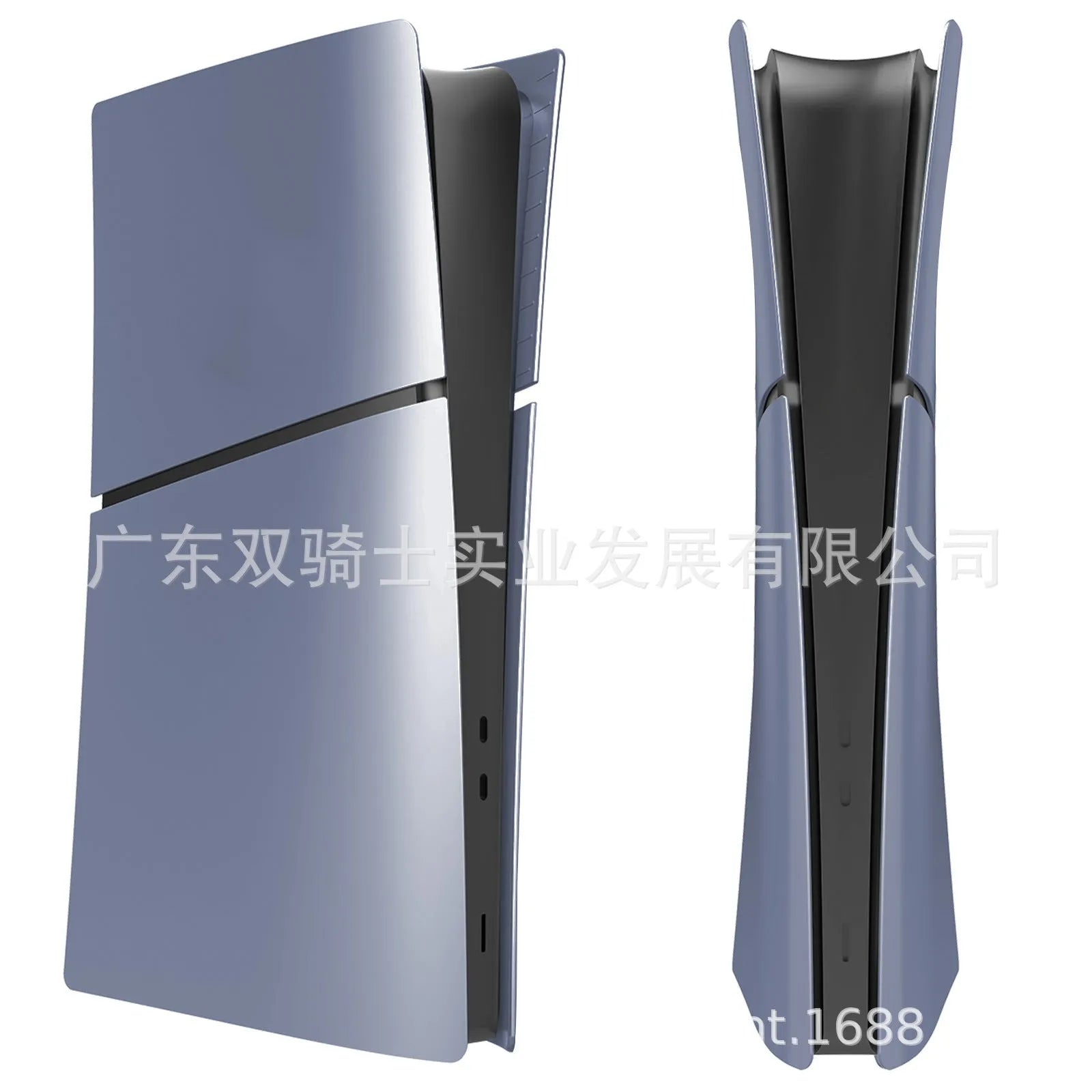 PS5 Slim ABS protective shell replacement cover in multiple colour options for Digital Edition and Optical Drive models