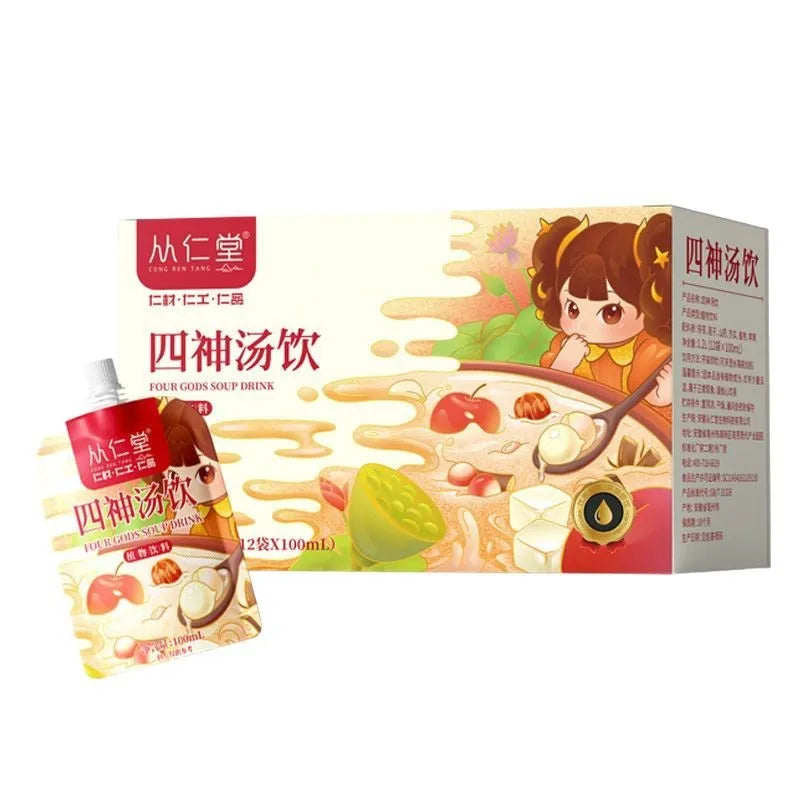 Box of children's spleen and stomach herbal tea with lotus seed poria yam formula showing 12 refrigerated 100ml bags