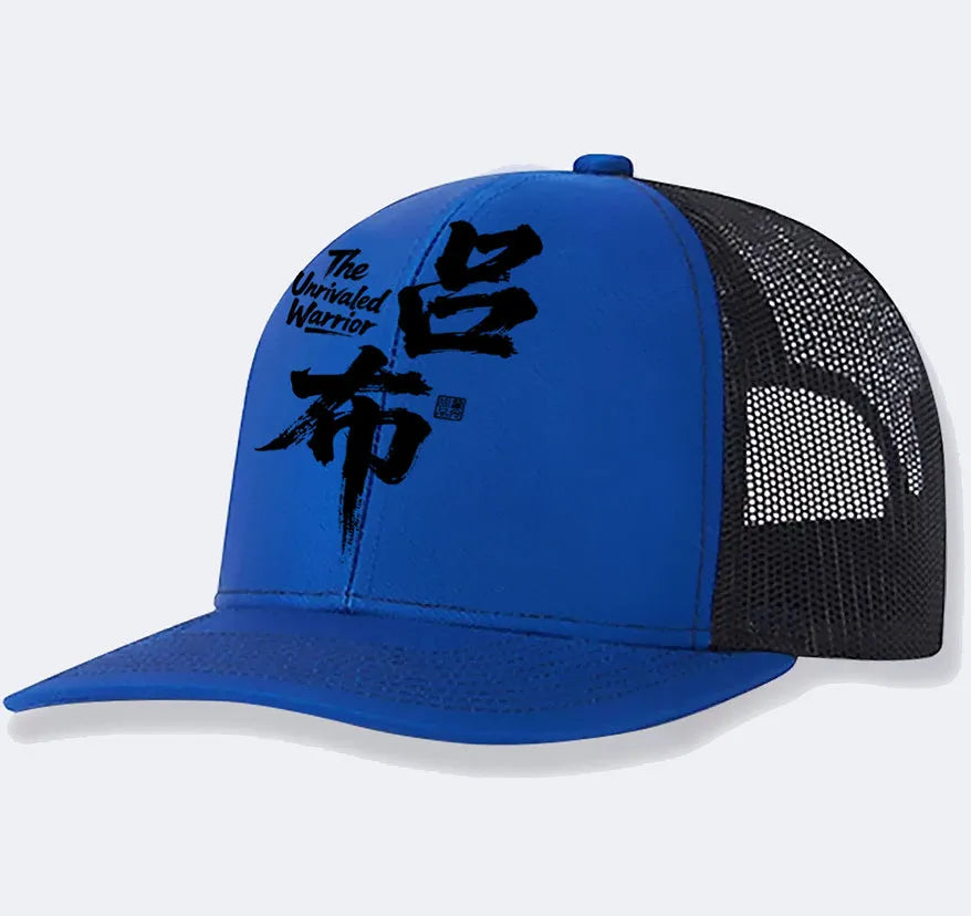Men's adjustable polyester baseball cap in six colour options on a white background.