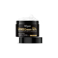 A 50g pump pack bottle of urea hand and foot cream for dry skin treatment.