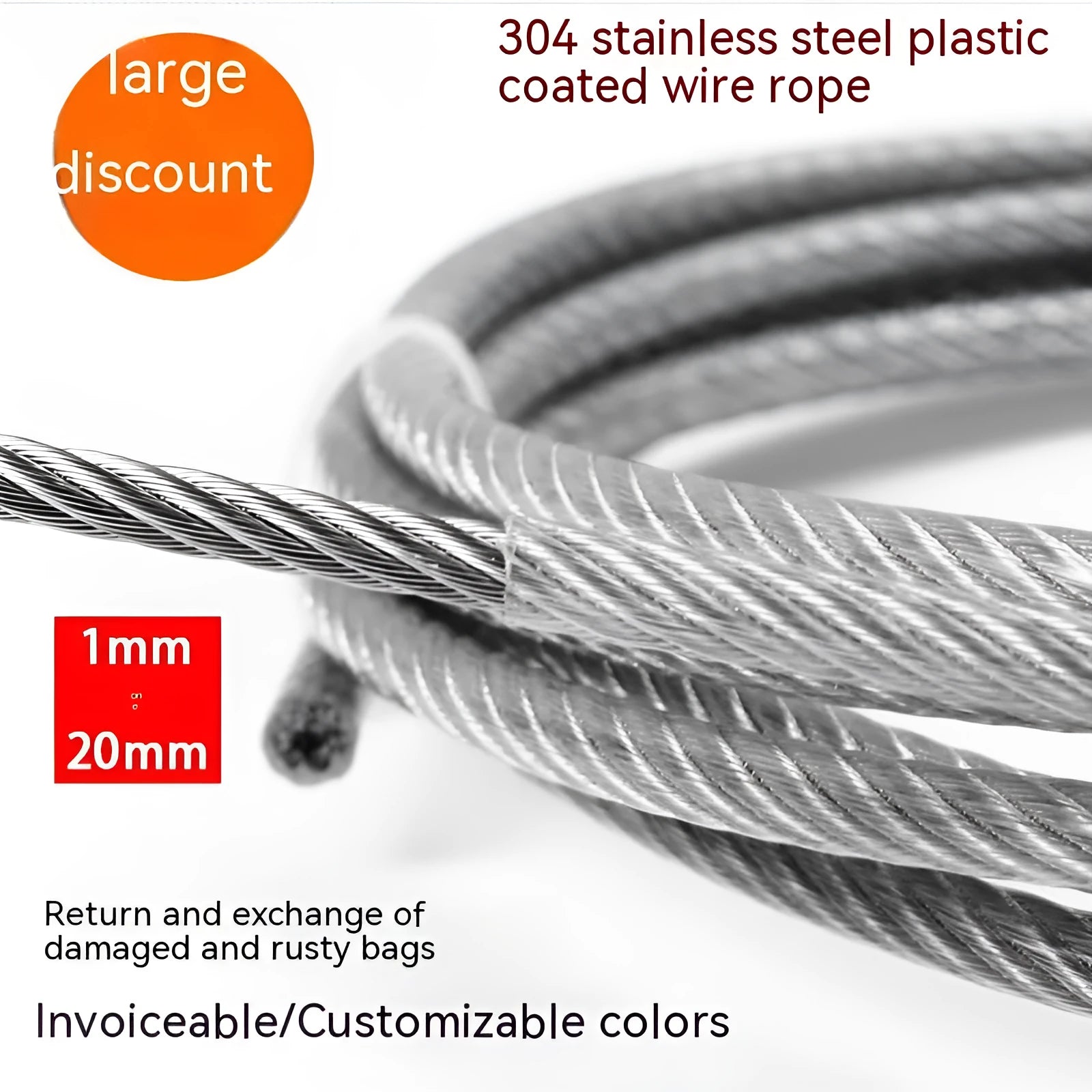 Coil of 304 stainless steel multi-strand wire rope on a white background.