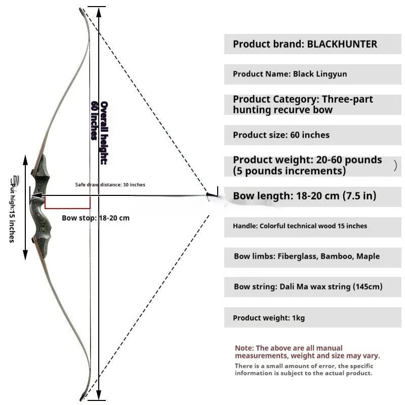 Traditional wooden recurve bow with colourful technology wood handle and multi-laminate limbs on display