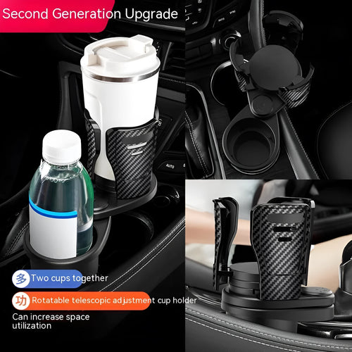 Car cup holder modification kit in ABS plastic with carbon fibre or matte finish options