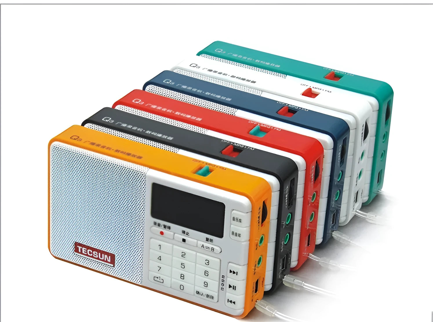 Tecsun Q3 digital audio player and FM radio in various colours showing front panel with buttons.