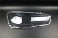 Transparent plastic headlight housing cover for car lighting protection