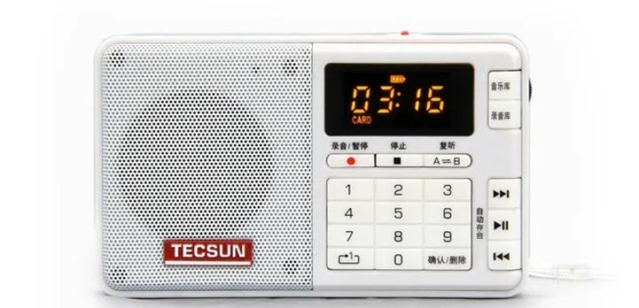 Tecsun Q3 digital audio player and FM radio in various colours showing front panel with buttons.
