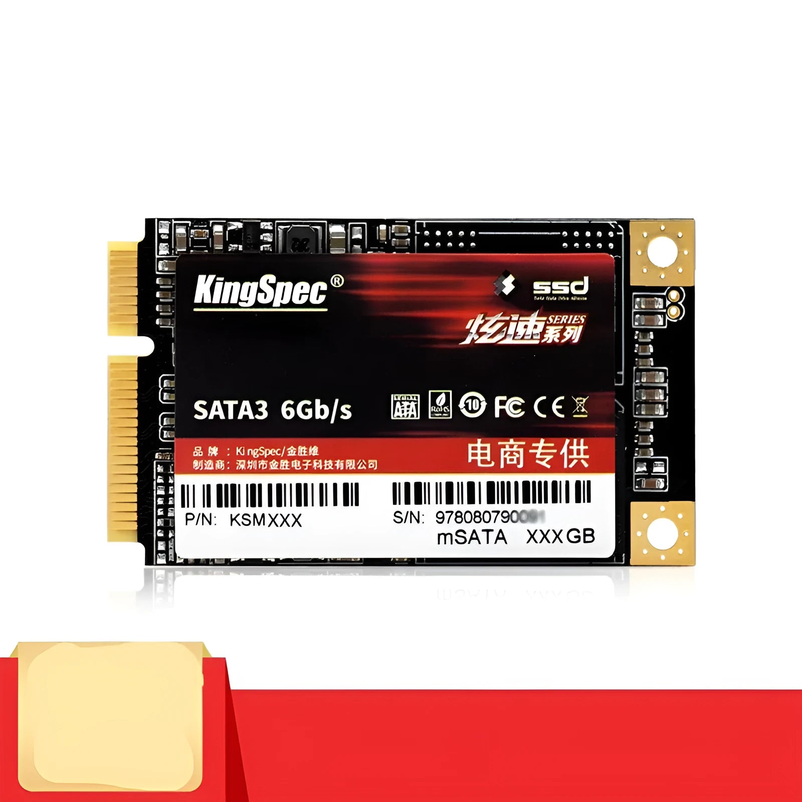 mSATA solid state drive with 30x50mm size and 120GB capacity on a white background