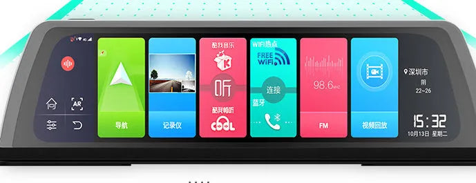 10-inch black plastic smart navigation driving recorder with touch screen, GPS, Bluetooth, front and rear video and car plug.