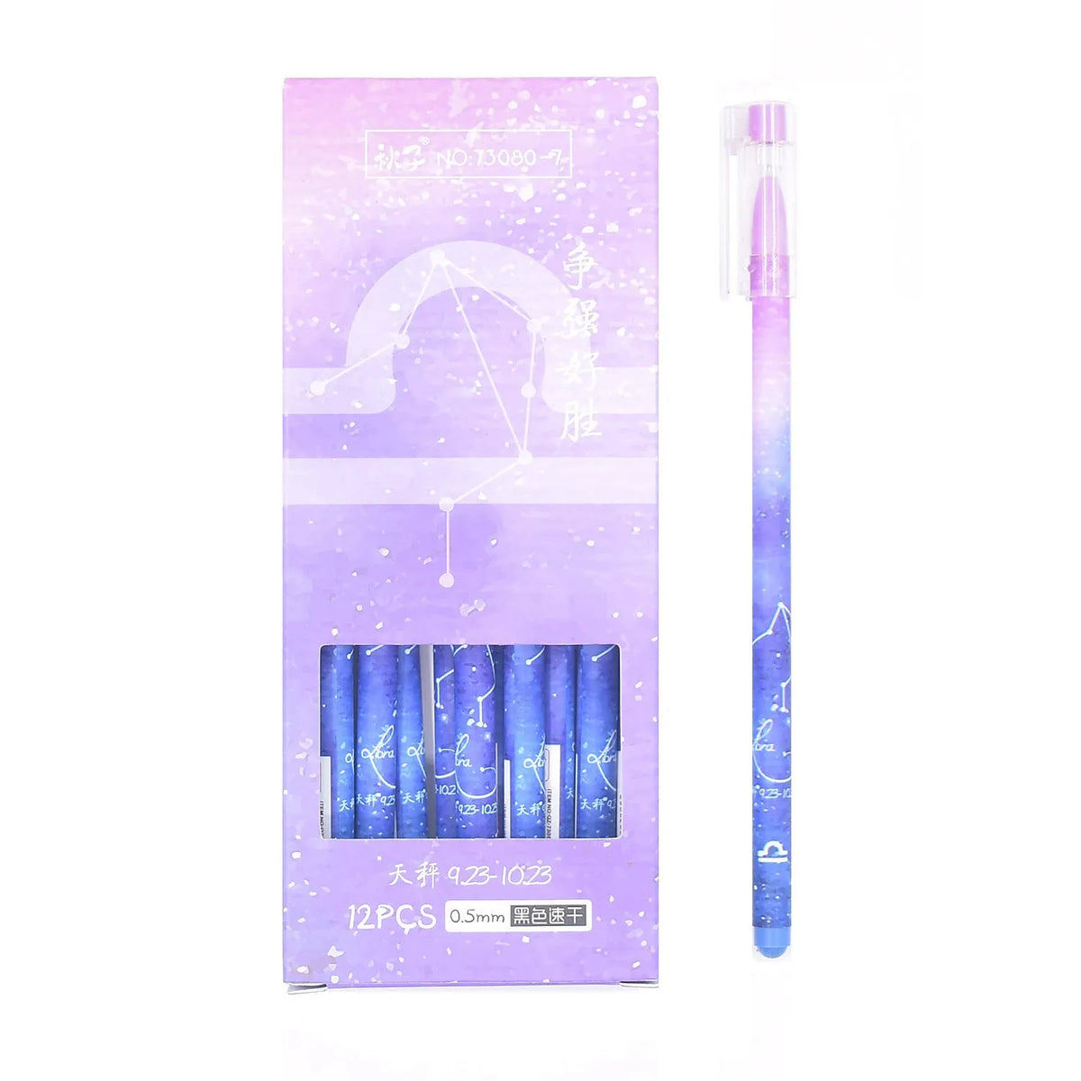 Box of 12 constellation-themed quick-drying gel pens with plastic bodies and coloured caps