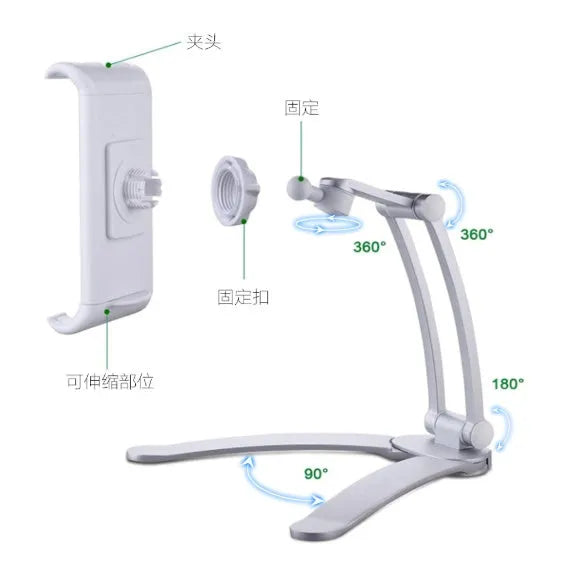 Silver aluminium alloy desktop stand holding a tablet, showing 360-degree rotation and adjustable clamp mechanism.