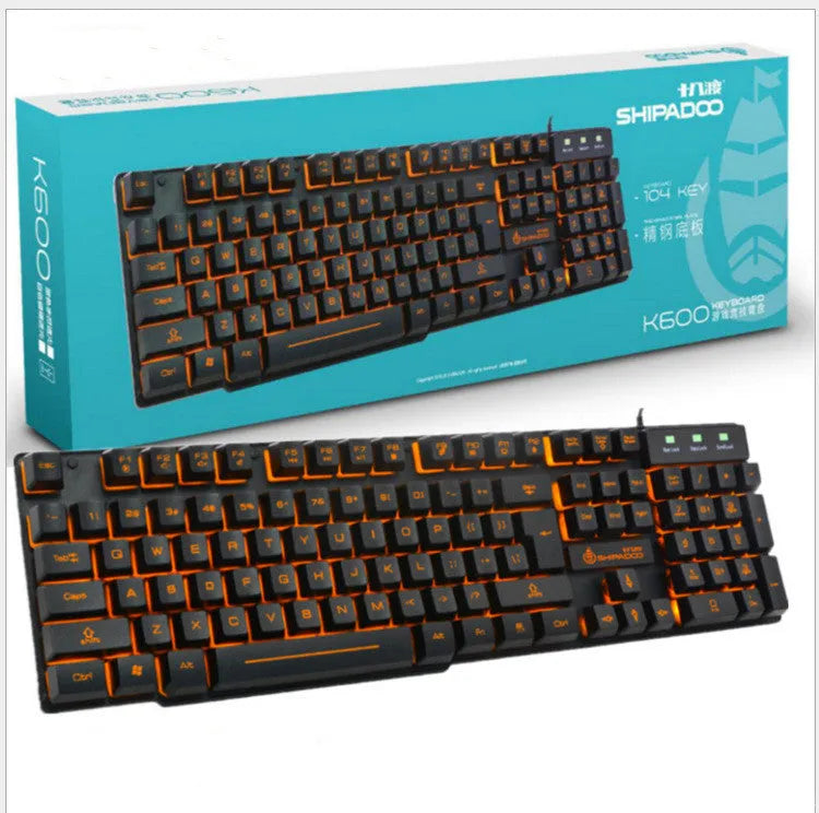 Mechanical touch luminous USB wired keyboard set with metal bottom plate, orange character backlight, and wired mouse