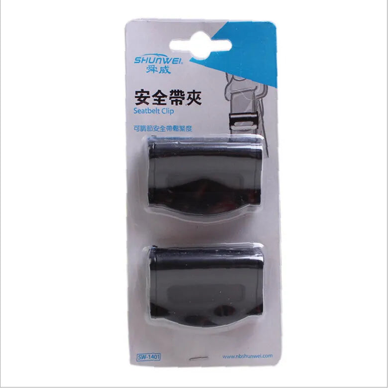 Car seat belt fixing clip in black ABS, 5.5cm length, 4cm width, 1.5cm height