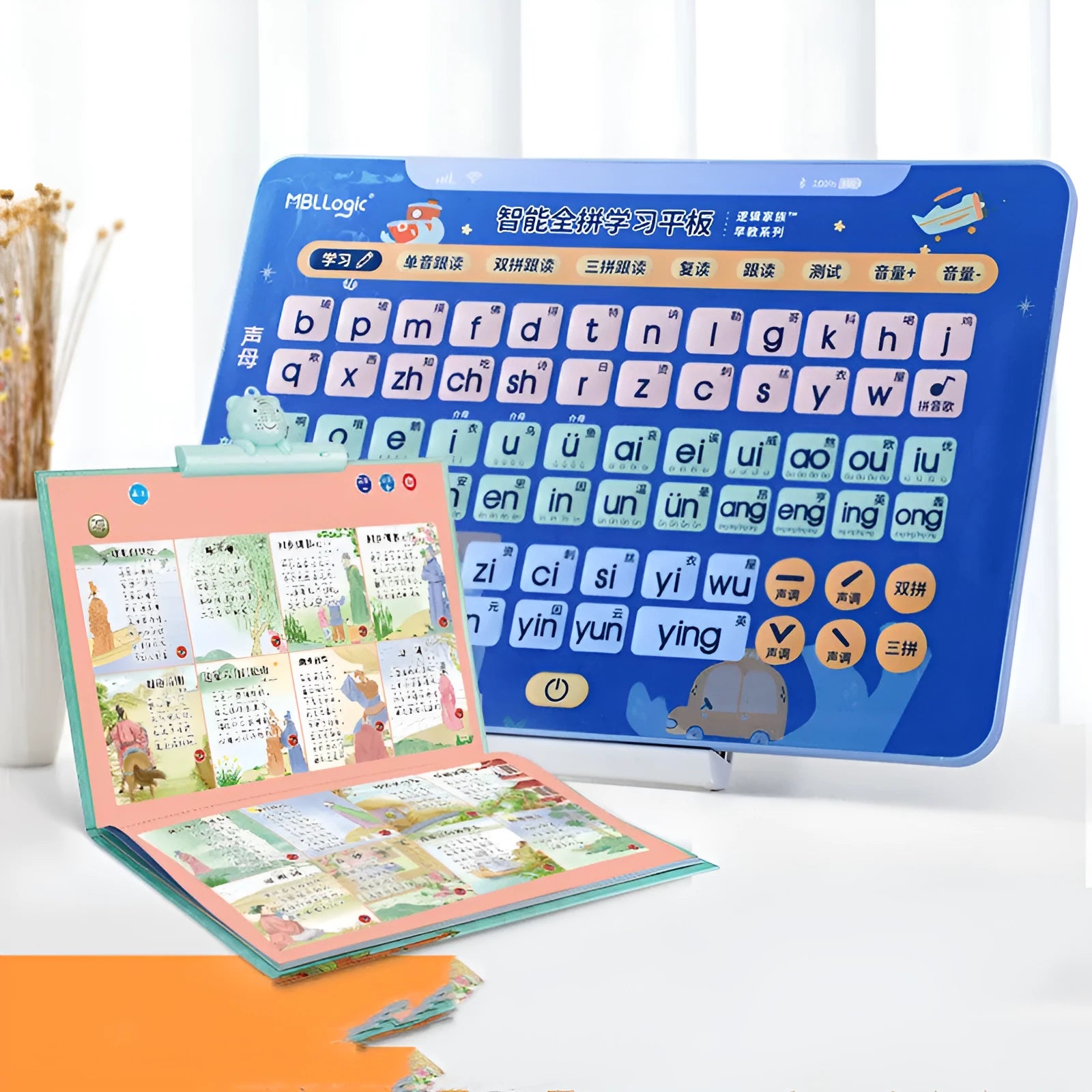 Children's interactive audio wall chart for learning Chinese characters and spelling, showing tablet and Pinyin cards.