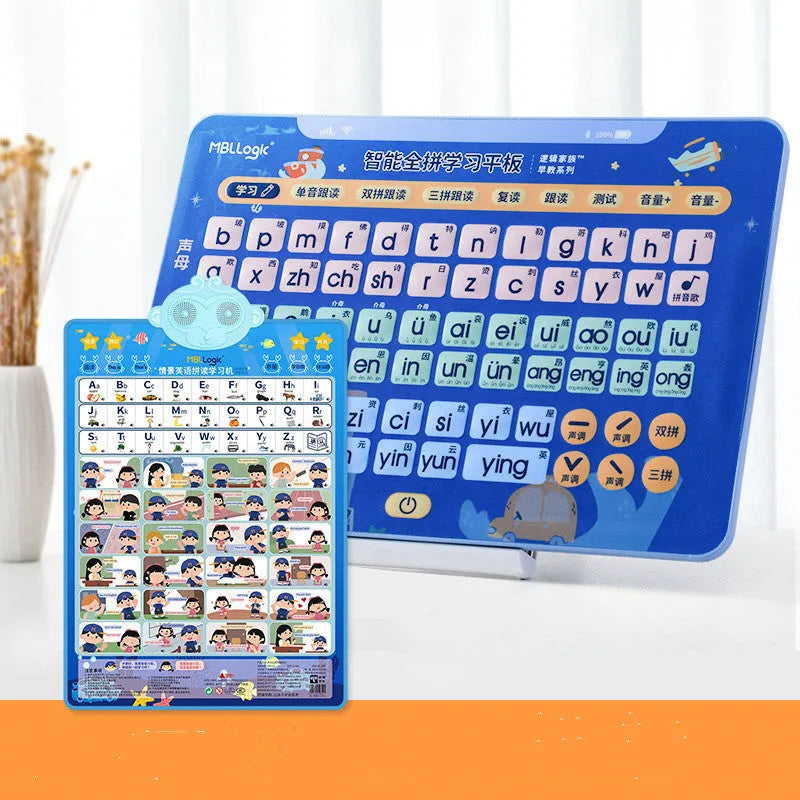 Children's interactive audio wall chart for learning Chinese characters and spelling, showing tablet and Pinyin cards.