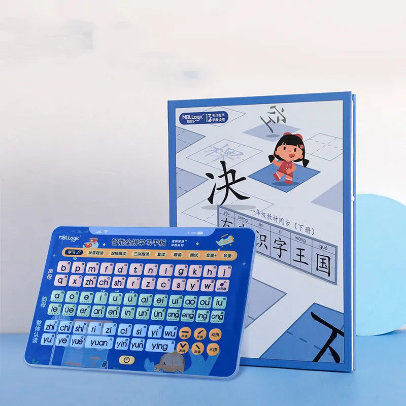 Children's interactive audio wall chart for learning Chinese characters and spelling, showing tablet and Pinyin cards.