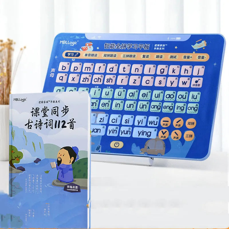 Children's interactive audio wall chart for learning Chinese characters and spelling, showing tablet and Pinyin cards.