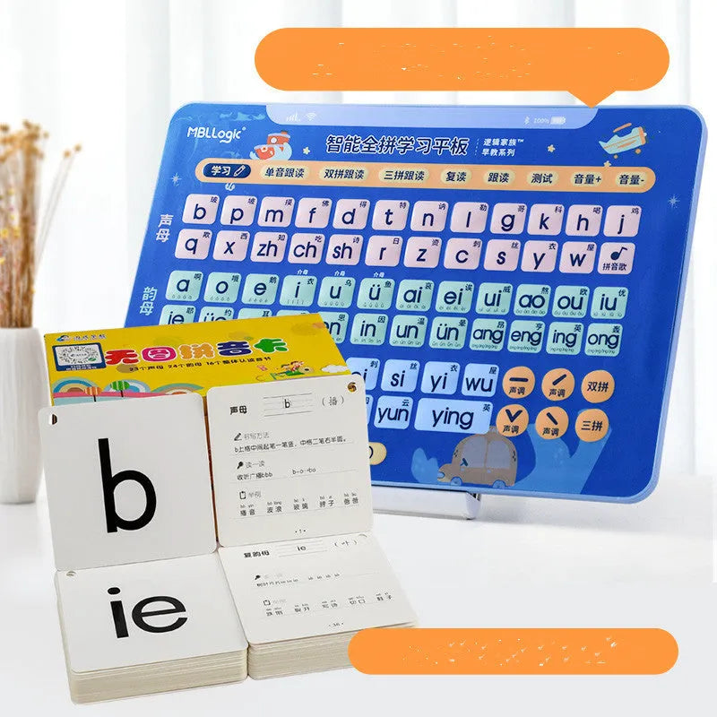 Plastic Chinese audio wall chart with 14 inch display and Pinyin cards for kids aged 2 to 8 years