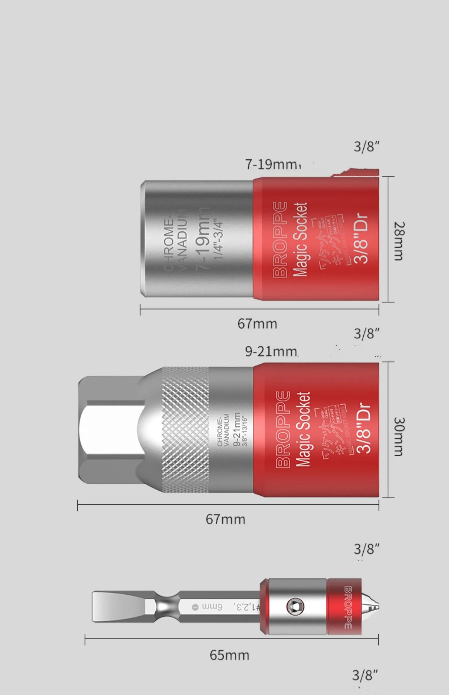Red socket wrench set with universal metric sockets for electric screwdrivers