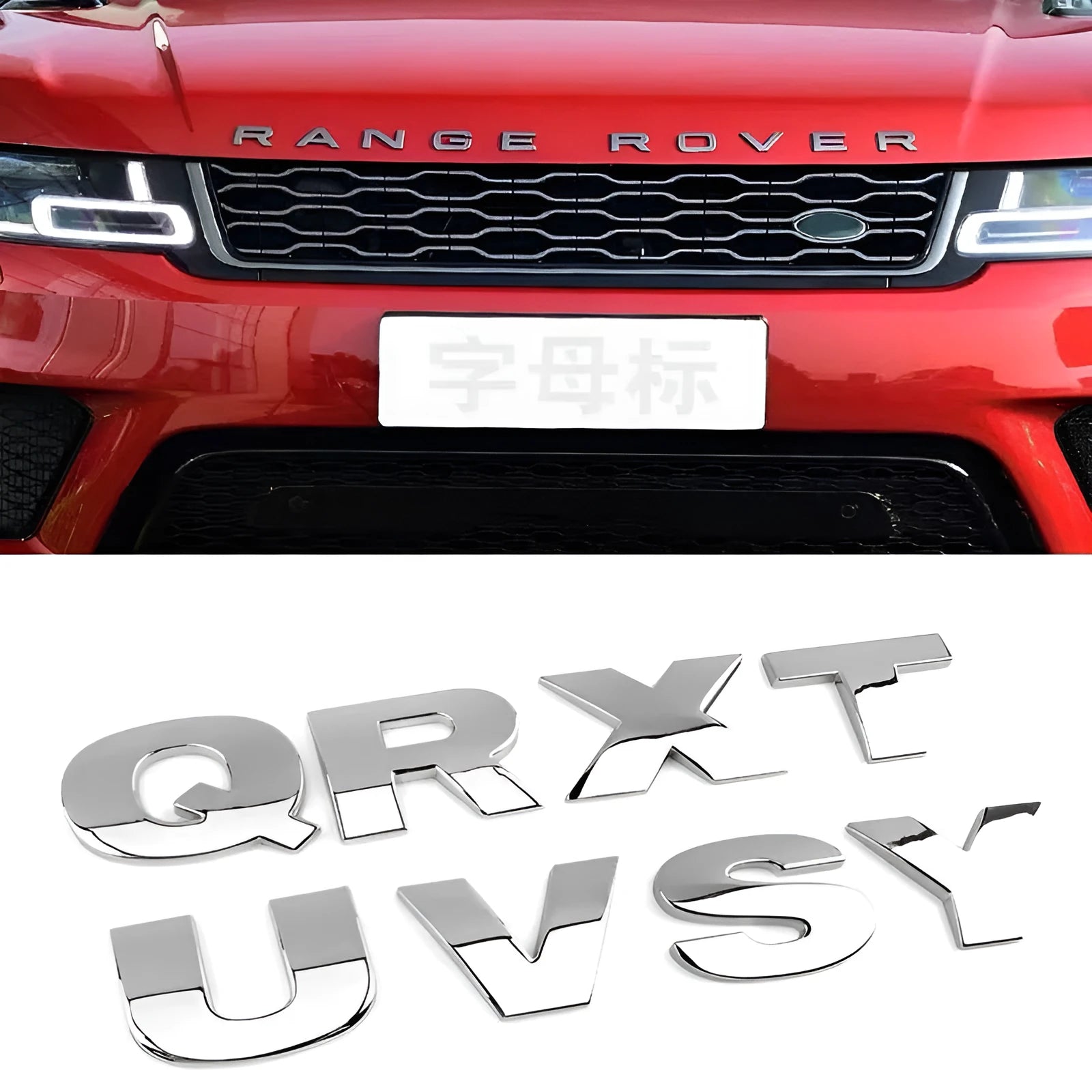 Black car tail letter label sticker measuring 4.5cm on a vehicle bumper
