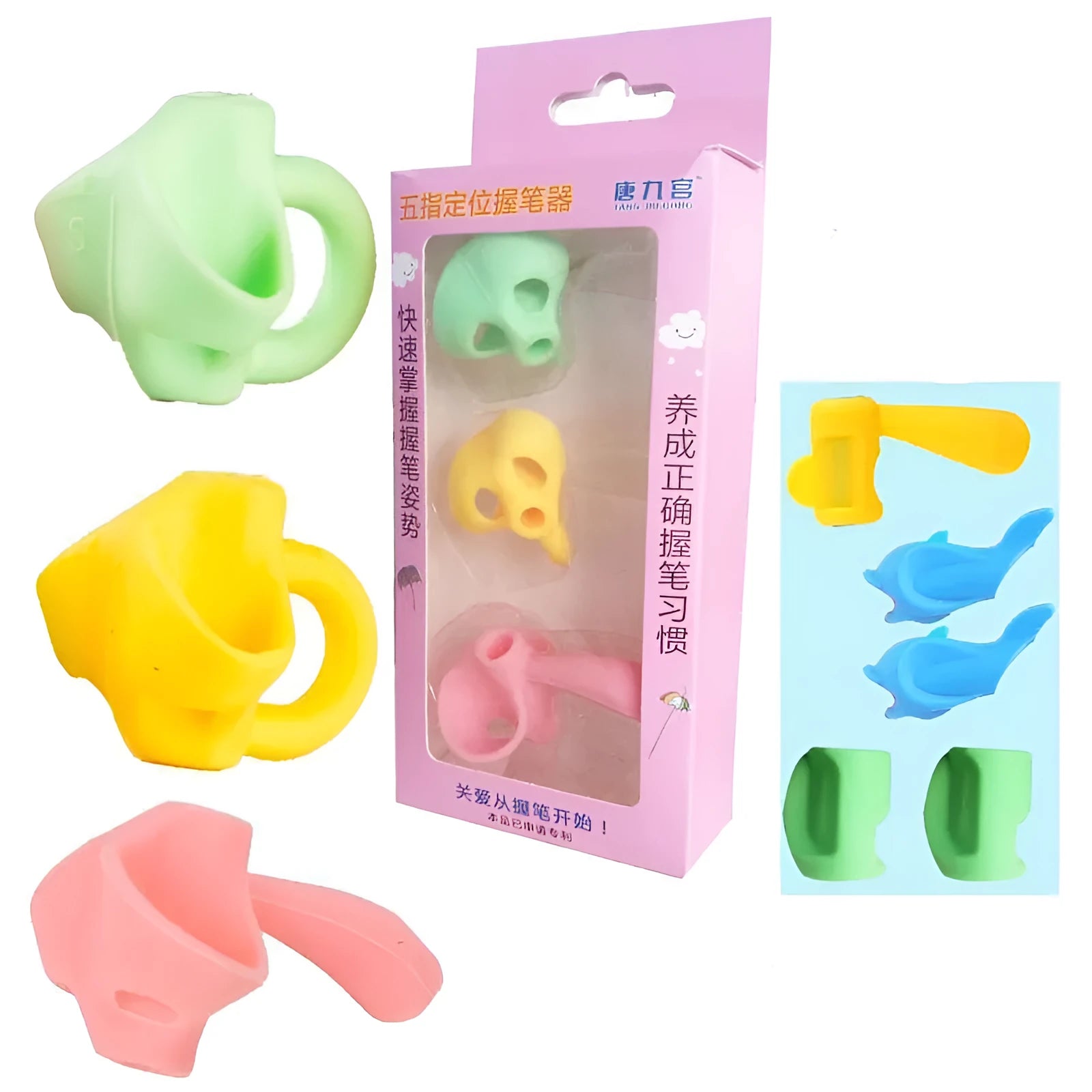 Silicone pencil grip with finger guides for child's thumb, index, and middle finger in tripod position.