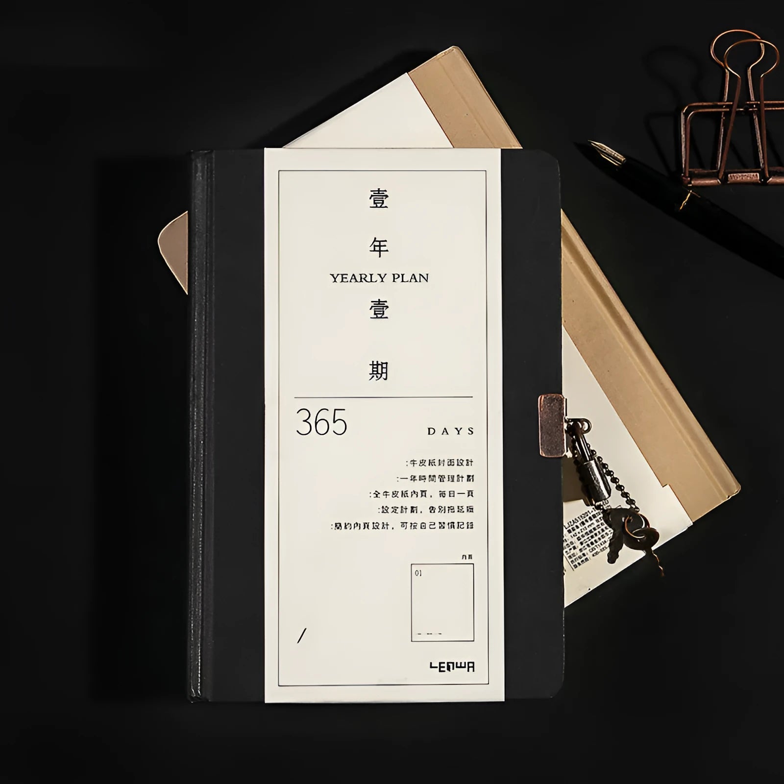Hardcover A5 locked diary with Daolin paper pages and lock, beige camel cover
