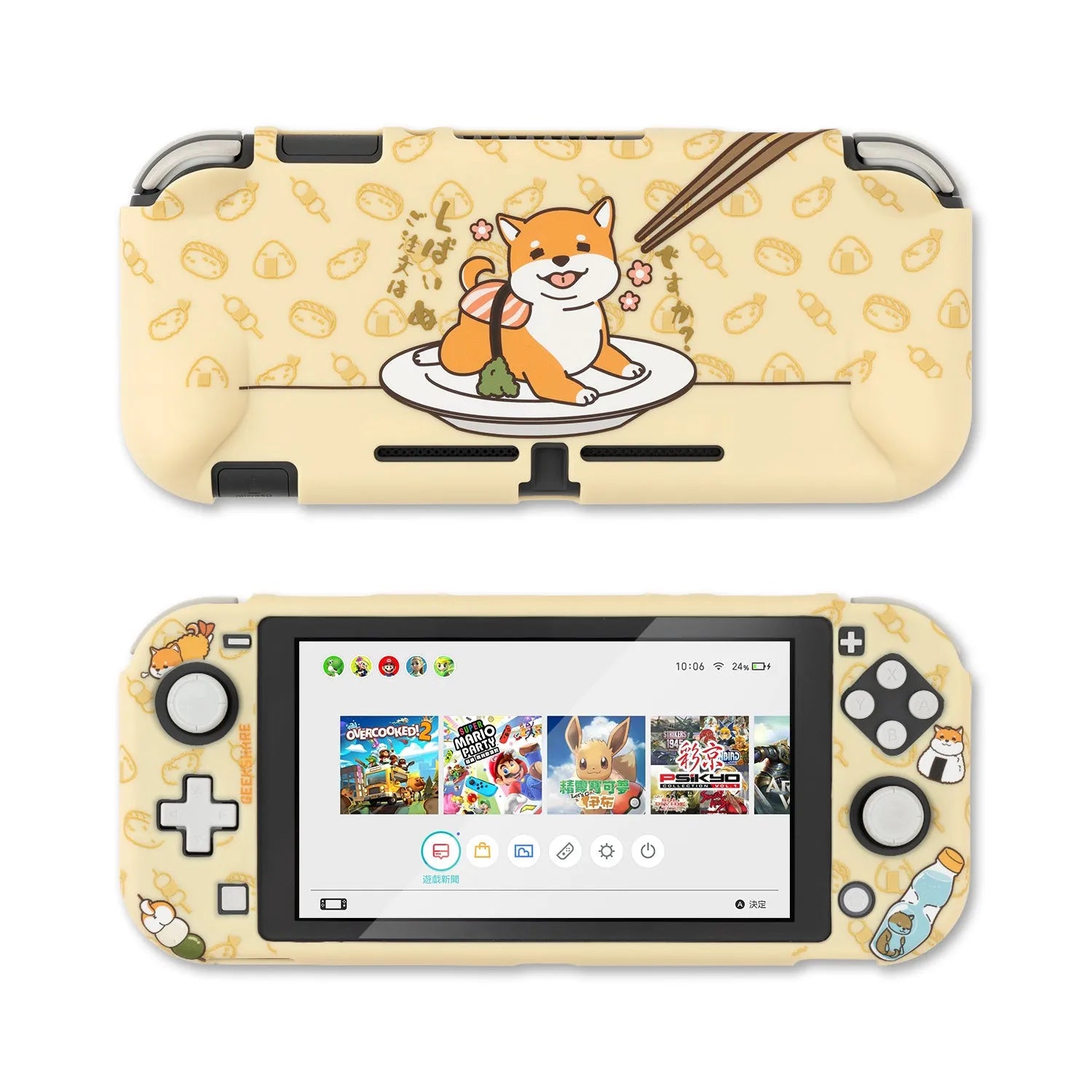 Sea Otter silicone protective shell case for Nintendo Switch Lite with toughened membrane