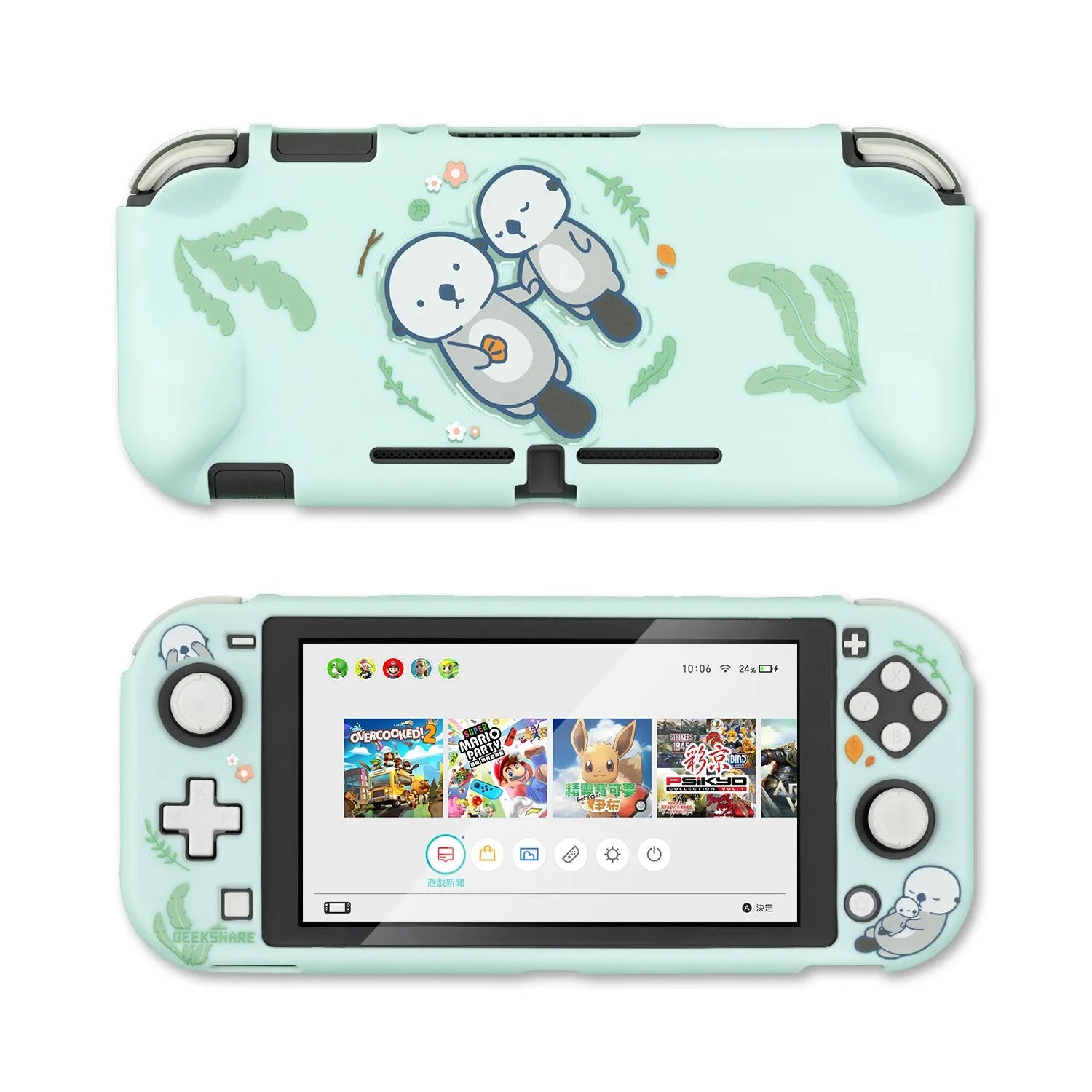 Sea Otter silicone protective shell case for Nintendo Switch Lite with toughened membrane