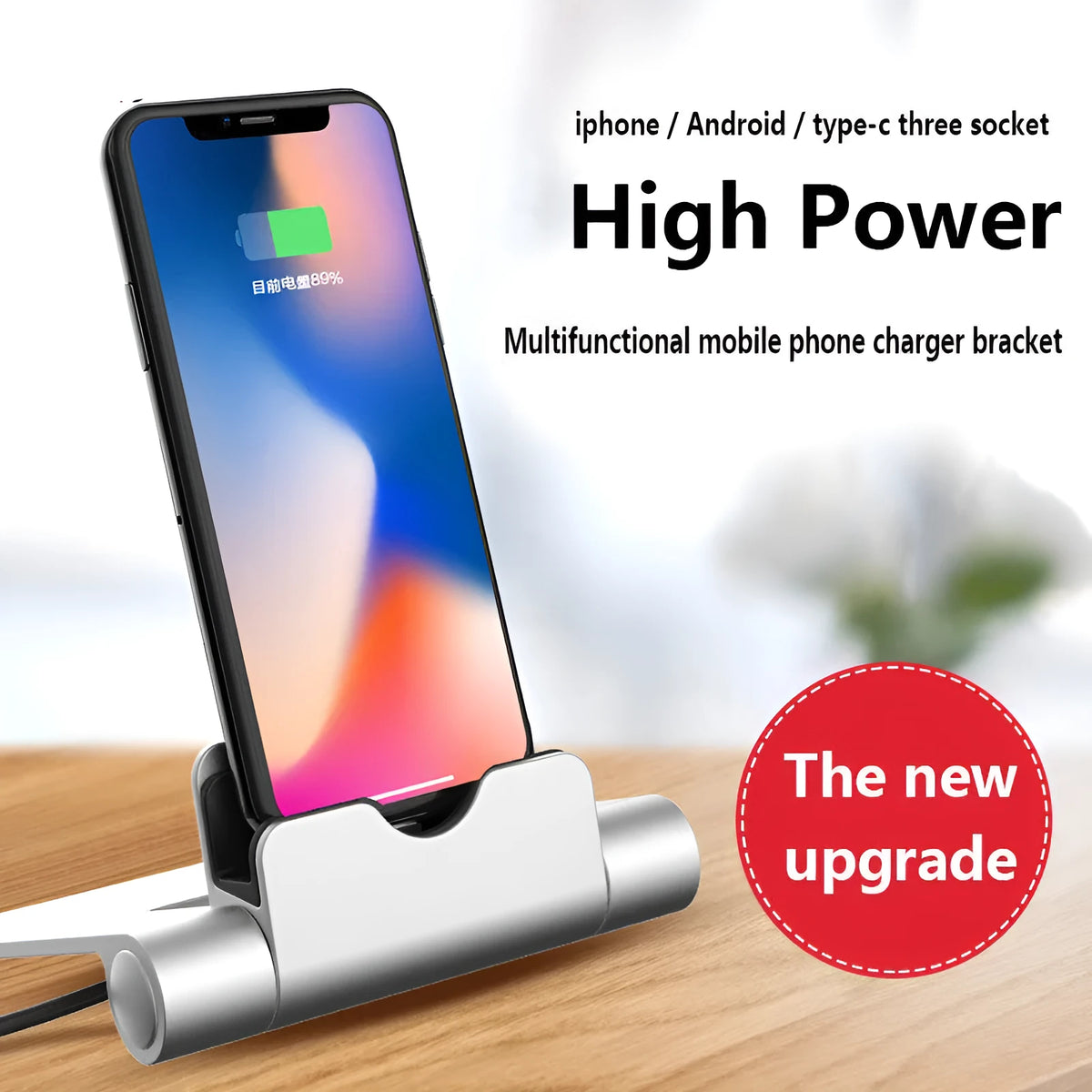USB charger stand in black, gold, rose gold or silver for iPhone, MicroV8 and Type C, 5V 2000mA