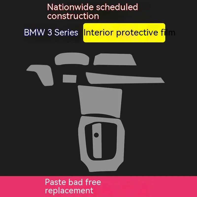 Transparent TPU protective film for BMW 3 Series centre console and gear selector scratch protection