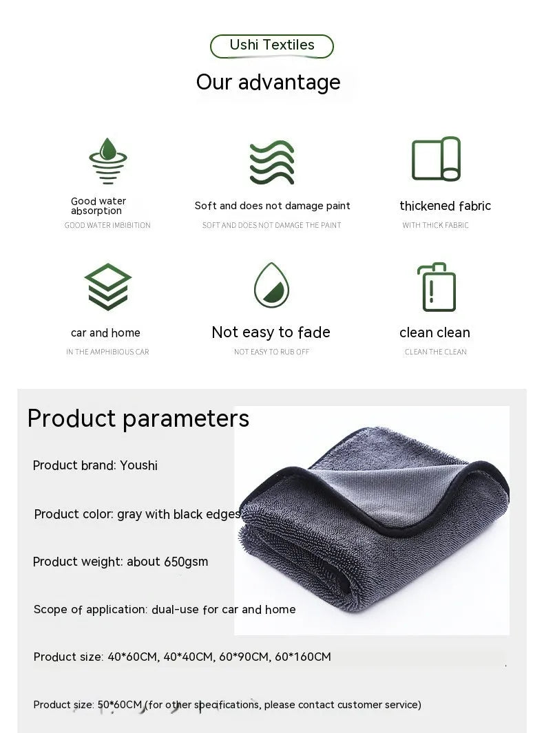 Grey microfiber car cleaning towel with black edge detailing shown in various size options