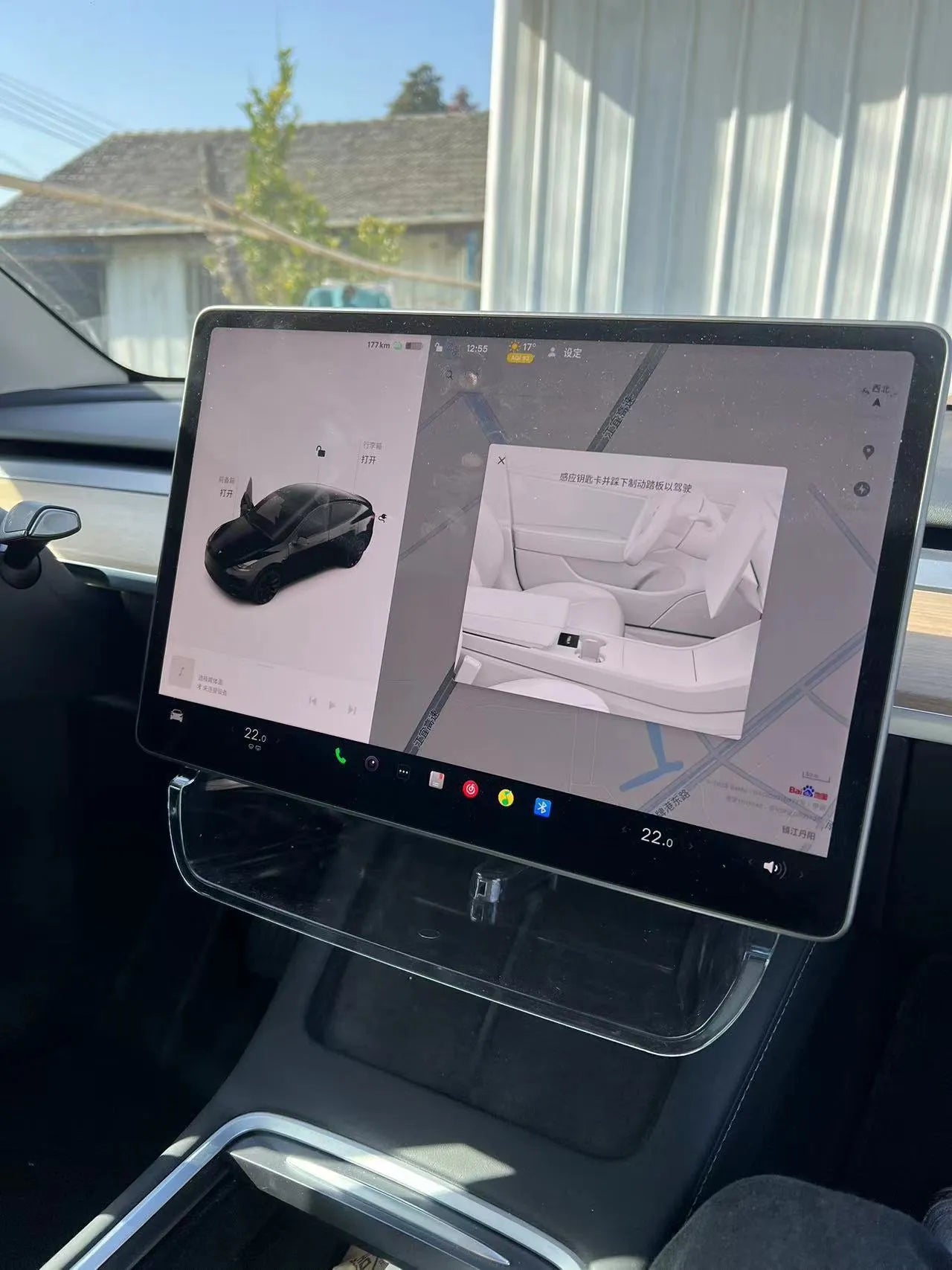 Tesla Model 3 Y centre console storage box for ETC cards in black ABS plastic