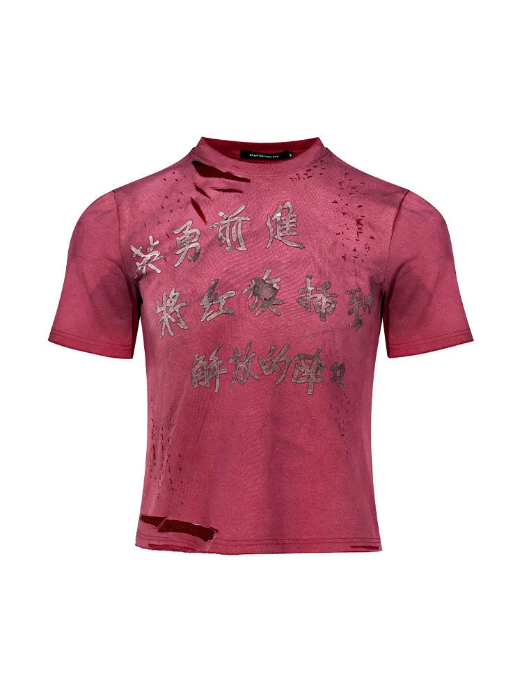 A red men's slim-fit T-shirt with a distressed wash finish and a round neck.