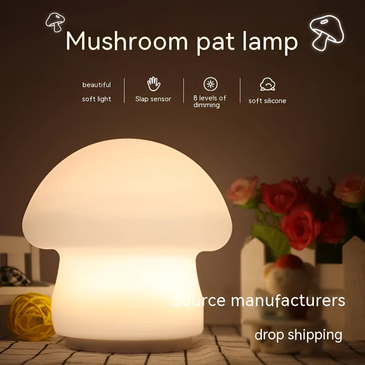 White silicone mushroom night lamp with USB cable showing cold and warm light modes