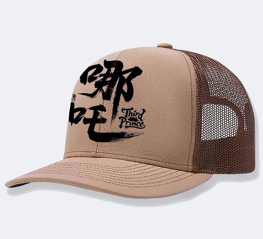 Men's solid colour polyester baseball cap shown in one-size adjustable design.