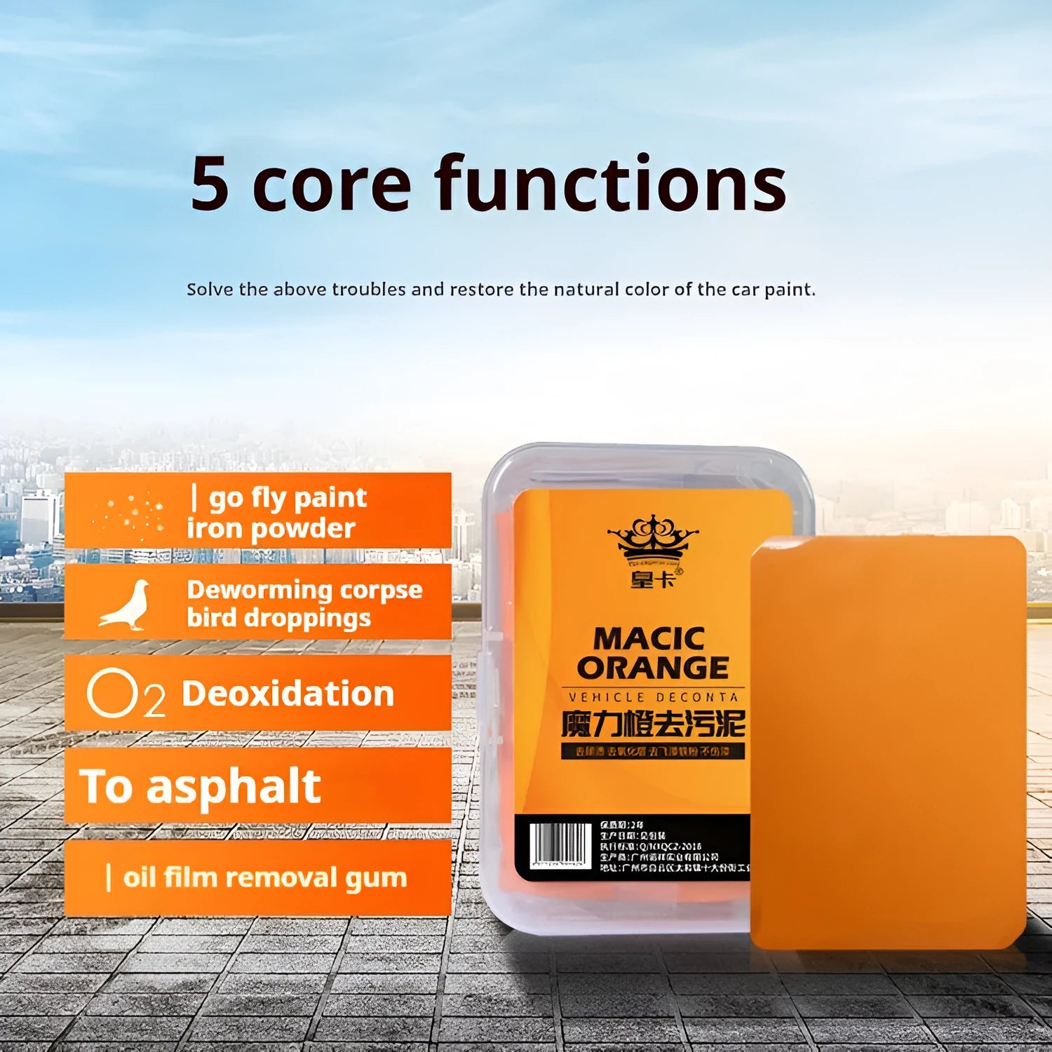 Orange volcanic mud clay bar 100g for car paint decontamination removing iron powder and overspray