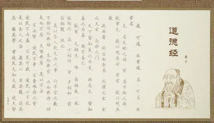 39cm long paper sutra calligraphy practice board and hard-tipped pen set for meditation copying.