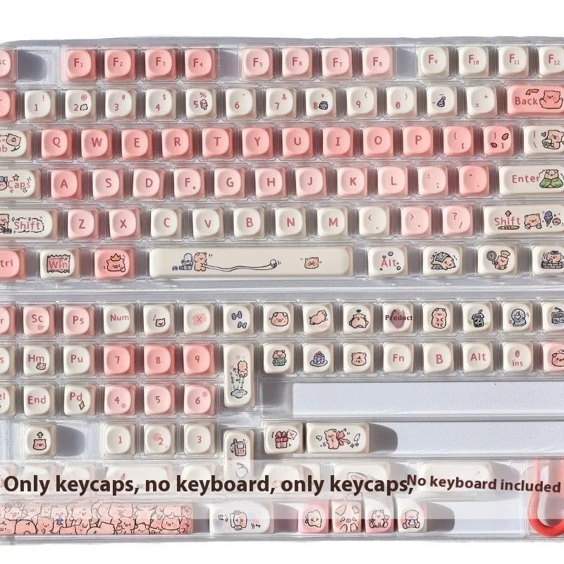 Pink Fragrant Pig character design on a PBT plastic key cap for mechanical keyboards.