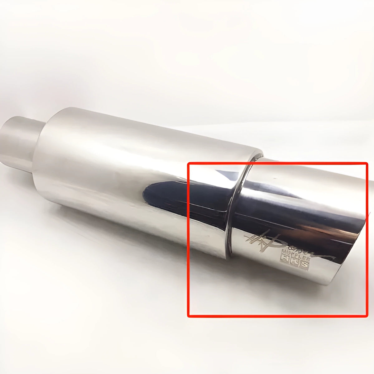 Silver 1506 stainless steel exhaust modification drum with 5.5cm inlet and 36.5cm total length for welded car or motorcycle exhaust systems