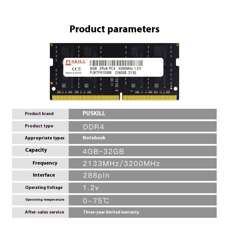 A single DDR4 SODIMM laptop memory module for RAM upgrade, showing gold contacts and label with capacity/speed.