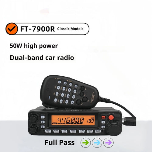 High-power car interphone with 507 antenna options for self-driving tours and convoy communication.