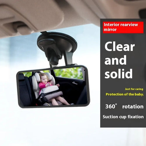 Square 120 x 60mm chrome car rearview mirror with press suction cup for baby rear seat monitoring