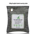 Sew-style fabric bag filled with dark bamboo charcoal for air purification and odour removal.