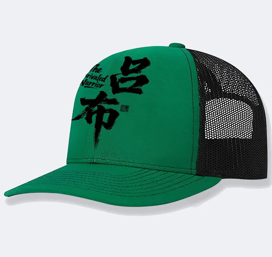 Men's adjustable polyester baseball cap in six colour options on a white background.
