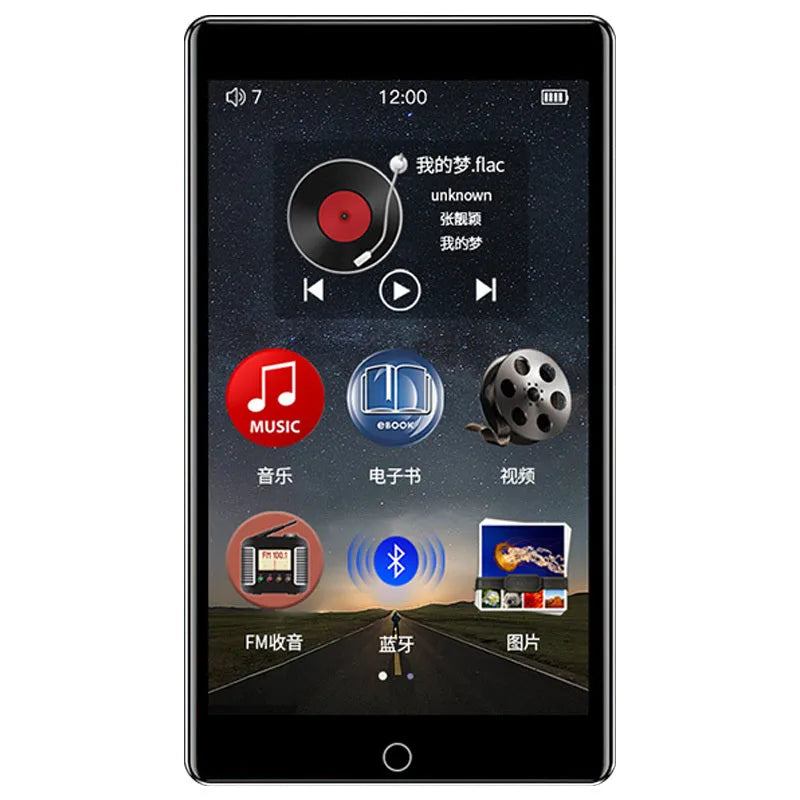 Black Ruizu H1 slim MP3 MP4 player with 4-inch touch screen display