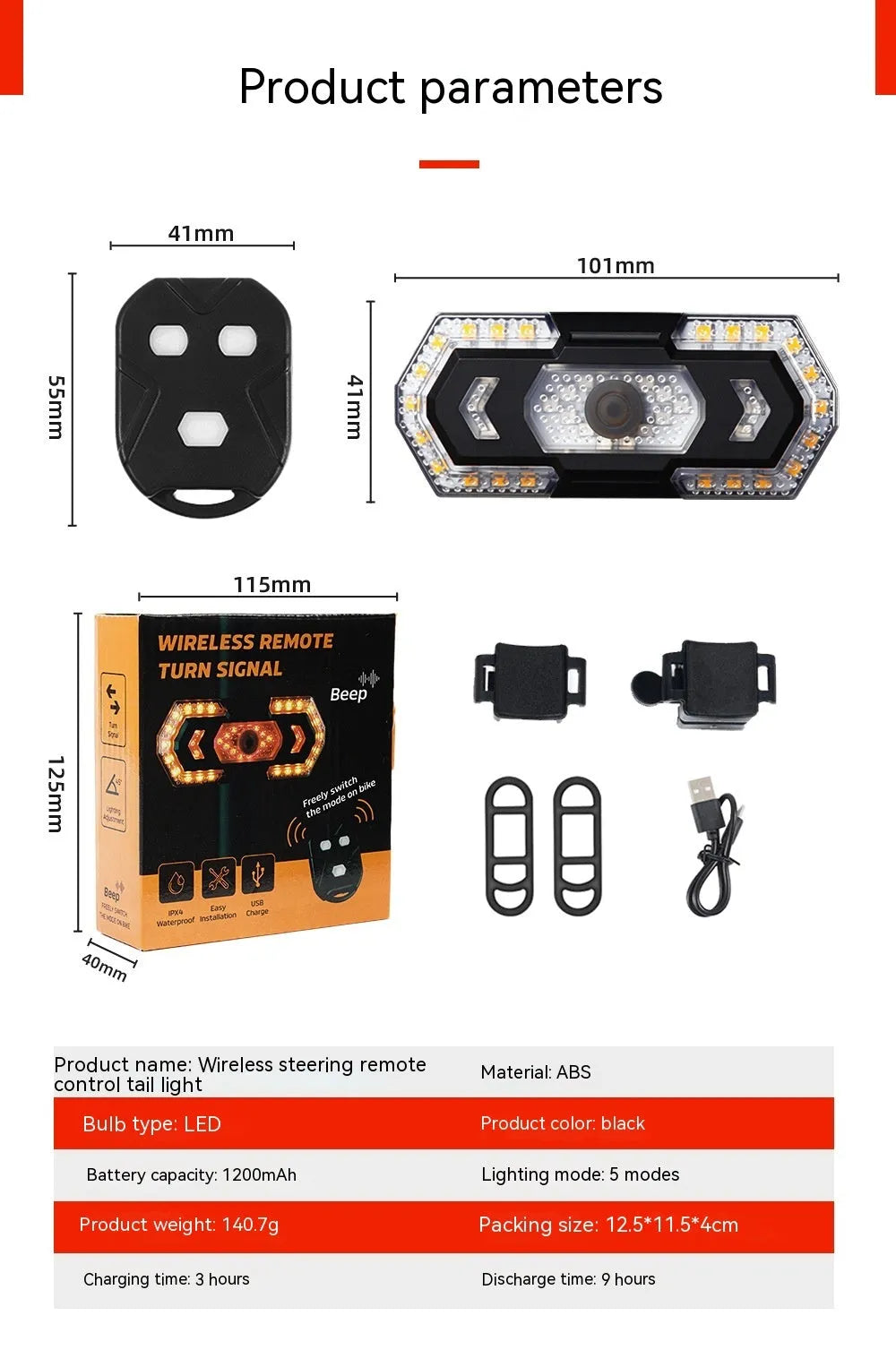 Black wireless remote control car turn signal taillight with USB charging port